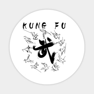 kung fu (功夫) Magnet